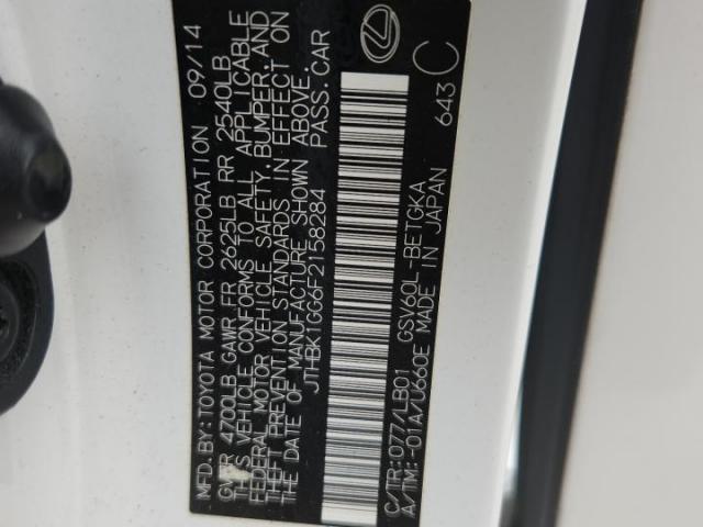 Lexus Es 350 Image 5