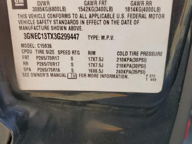 Chevrolet Avalanche C1500 Image 6