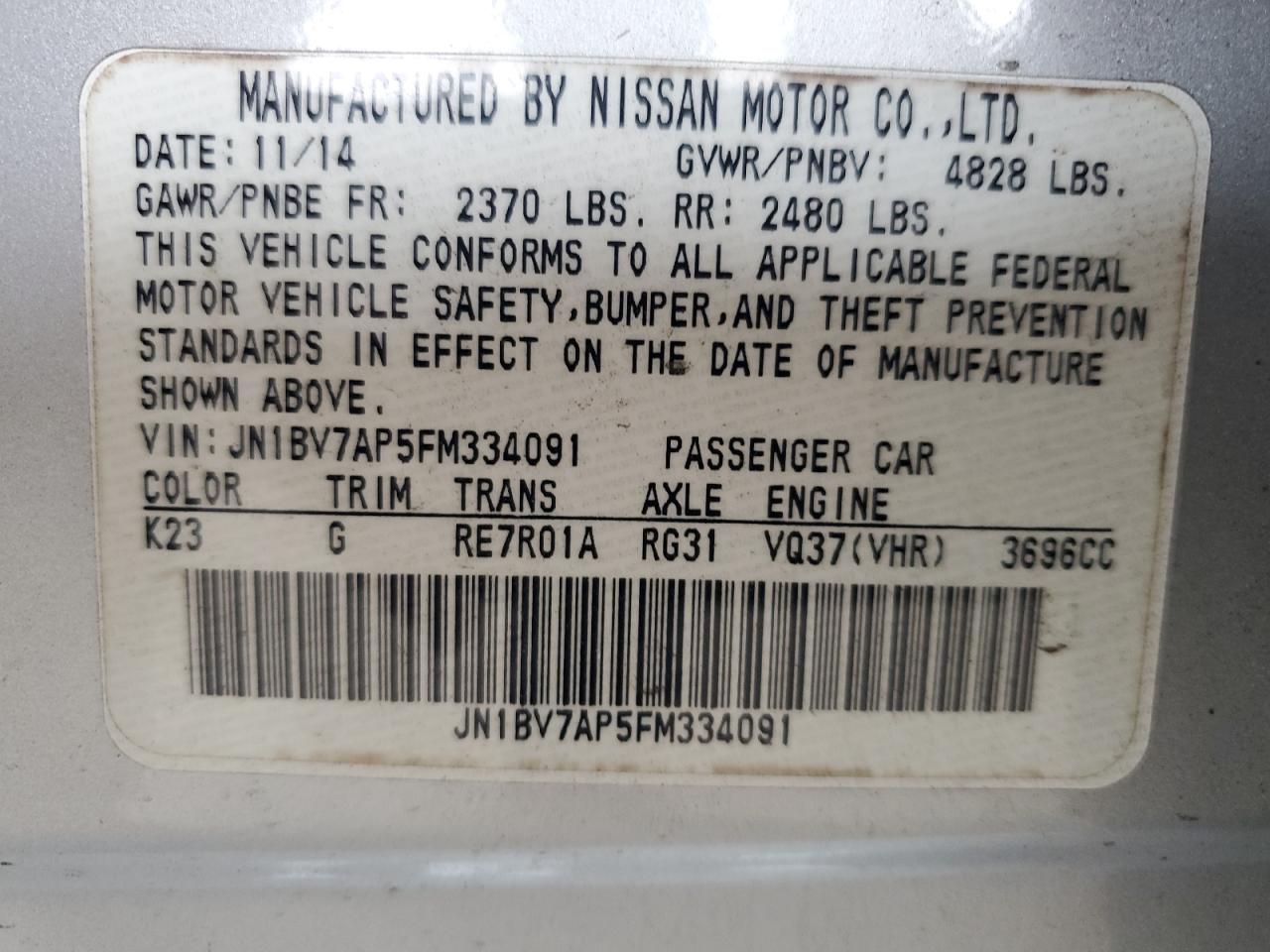 INFINITI Q50 Base Image 11