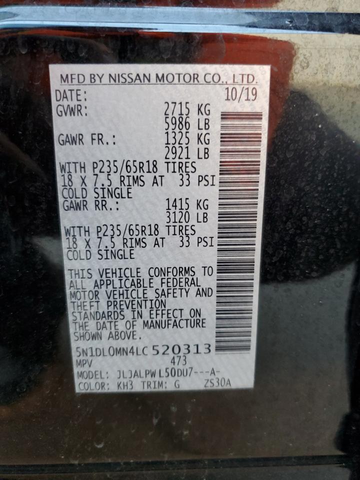 INFINITI Qx Luxe Image 7