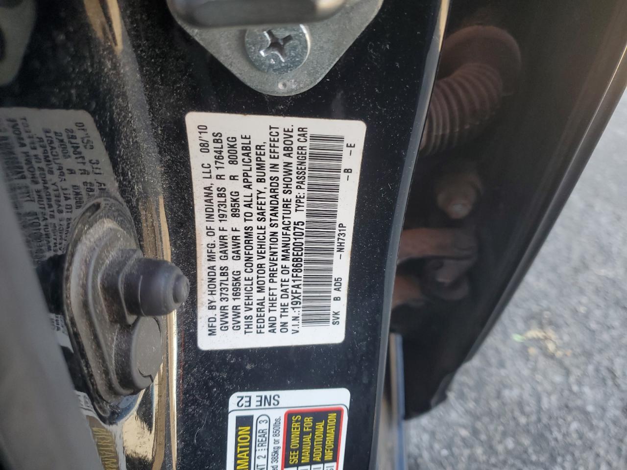 Honda Civic Ex Image 8