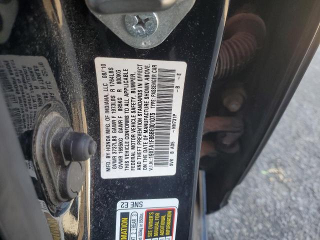 Honda Civic Ex Image 8