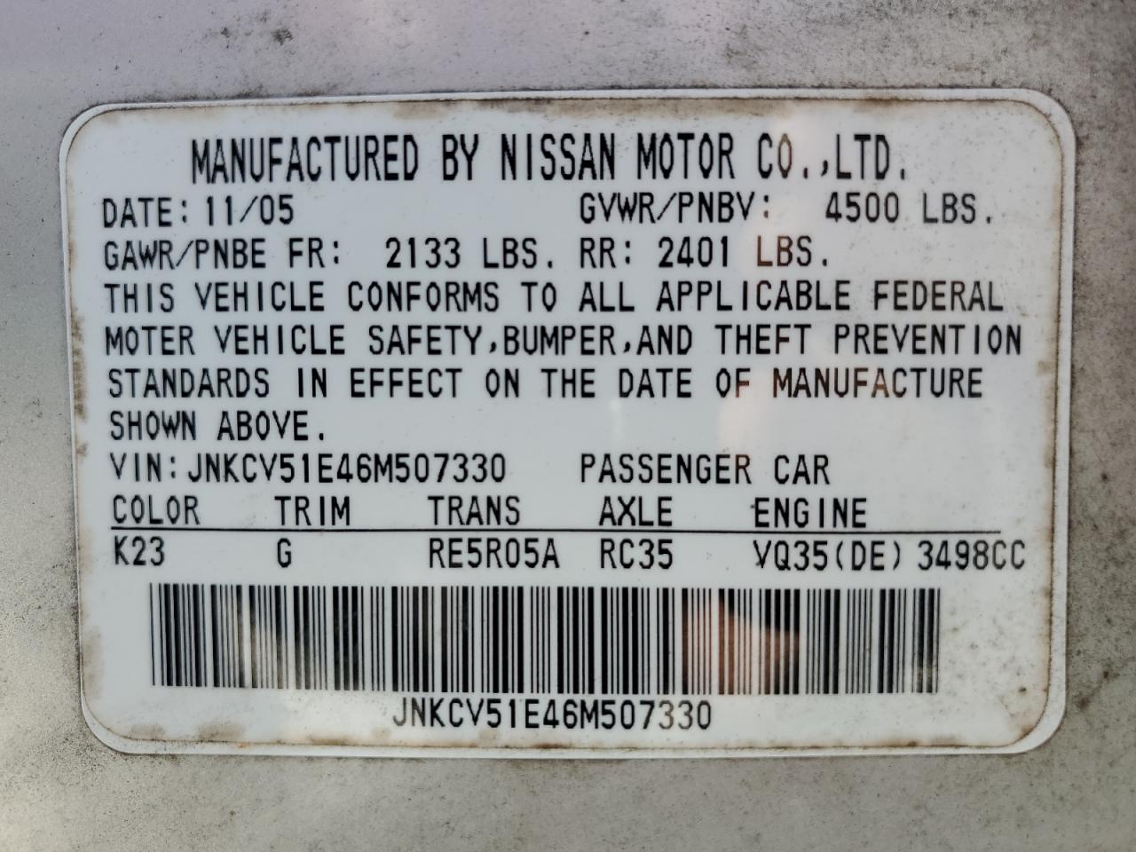 INFINITI G35 Image 11