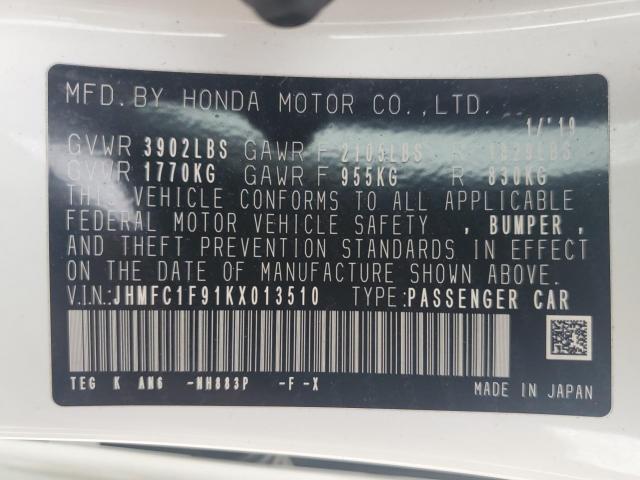 Honda Civic Touring Image 12