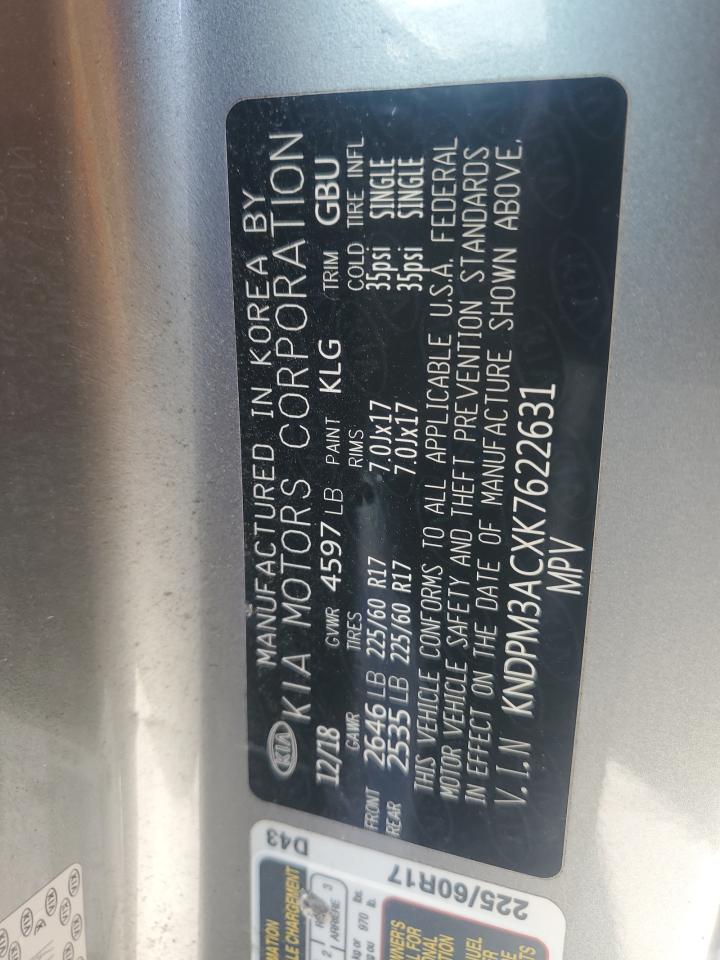 Kia Sportage Lx Image 8