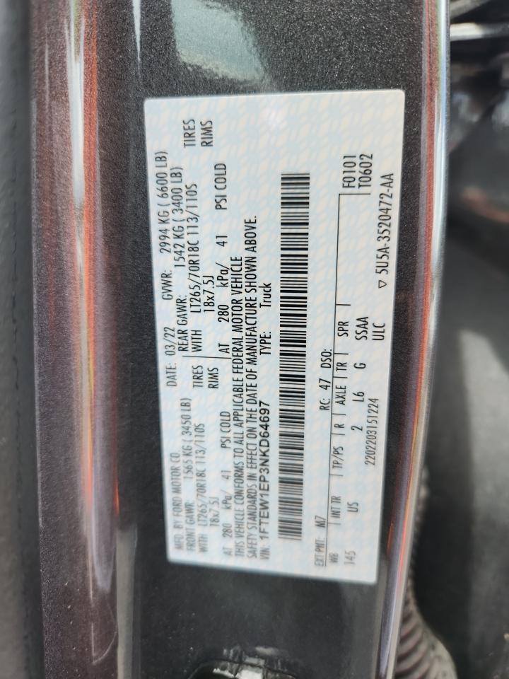 Ford F-150 Supercrew Image 10