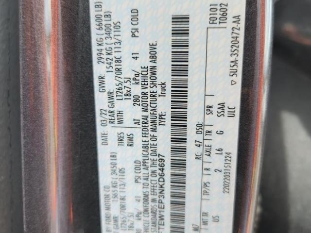 Ford F-150 Supercrew Image 10