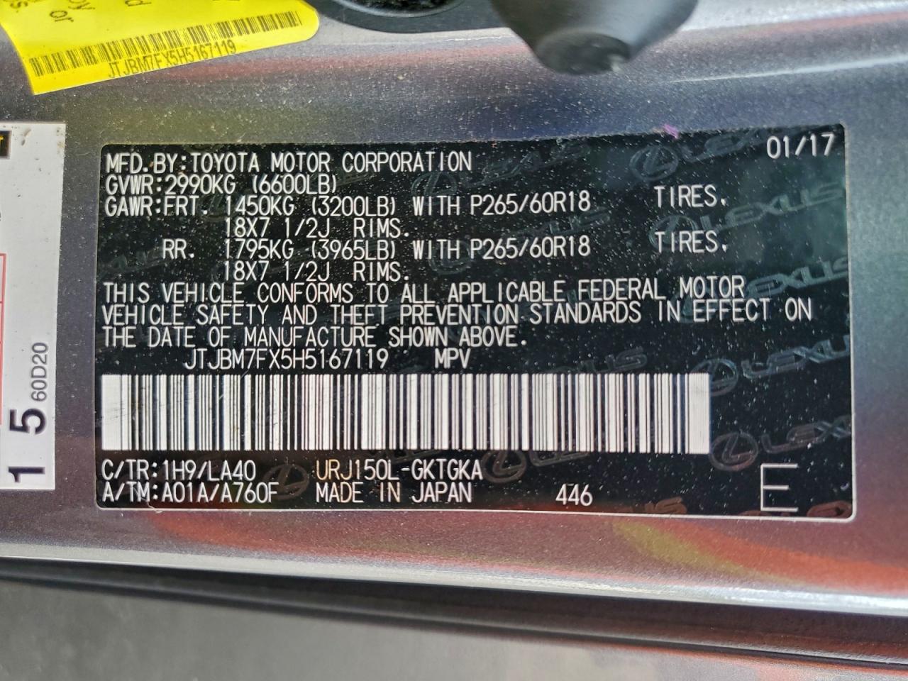 Lexus Gx 460 Image 11