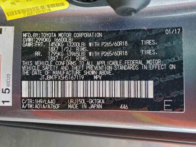 Lexus Gx 460 Image 11