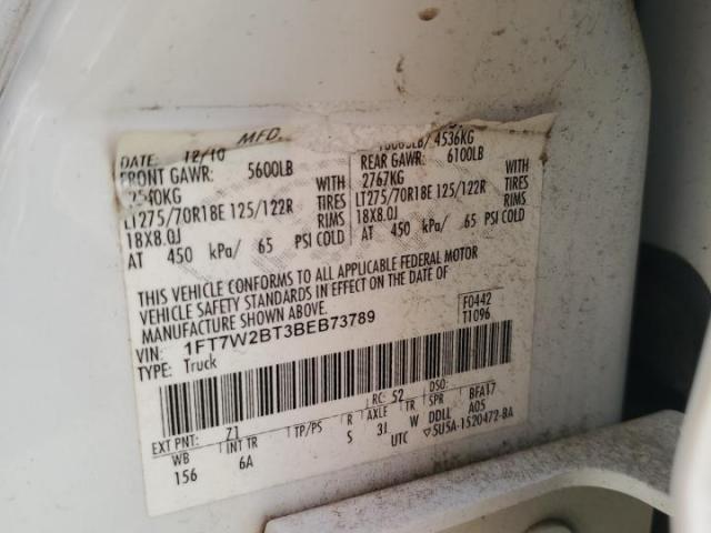 Ford F-250 Super Duty Image 4