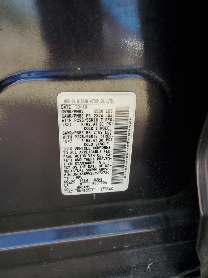 Nissan Rogue S Image 6