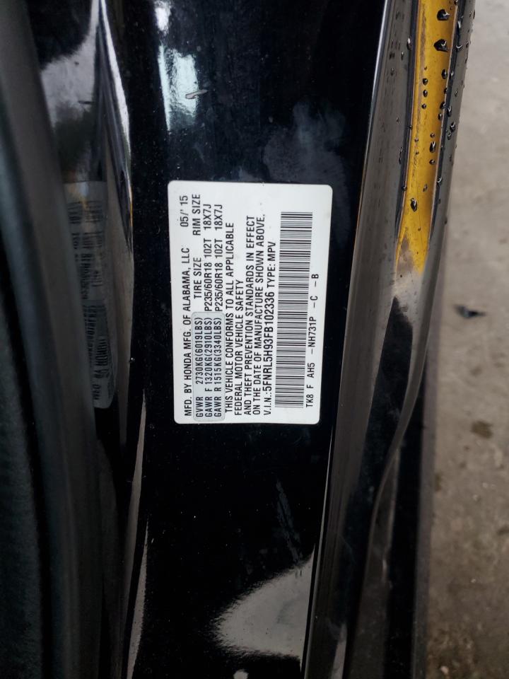 Honda Odyssey Touring Image 4