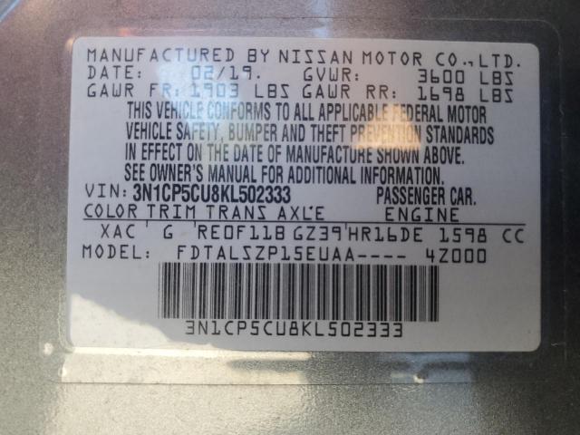 Nissan Kicks S Image 12