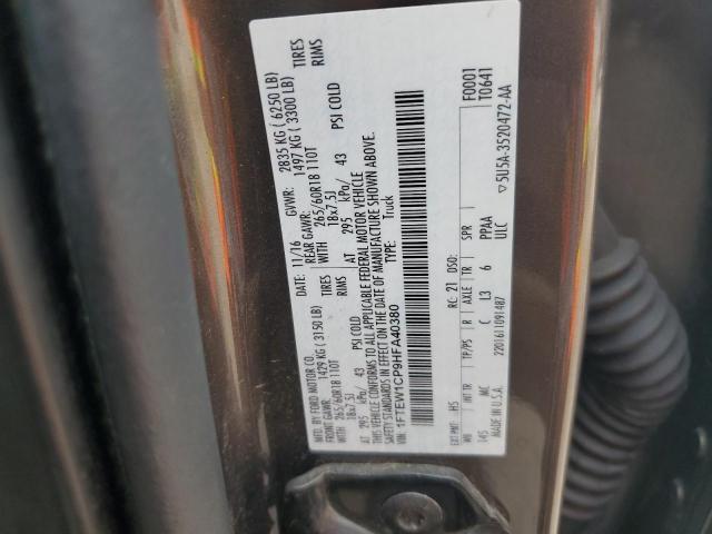 Ford F-150 Supercrew Image 4