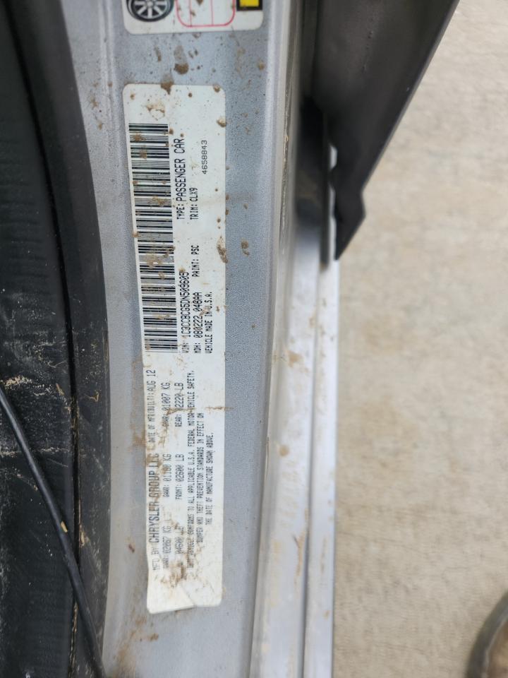 Chrysler 200 Limited Image 5