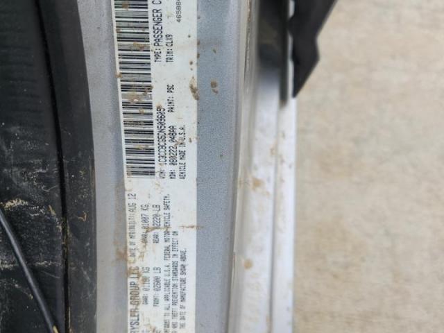 Chrysler 200 Limited Image 5