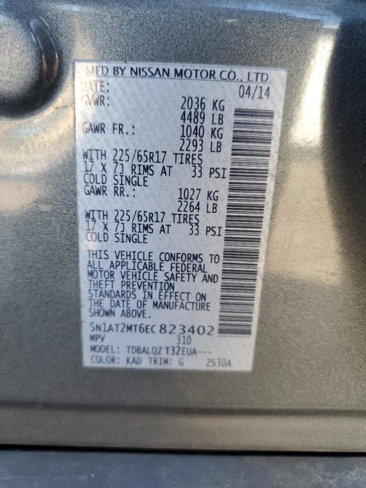 Nissan Rogue S Image 8