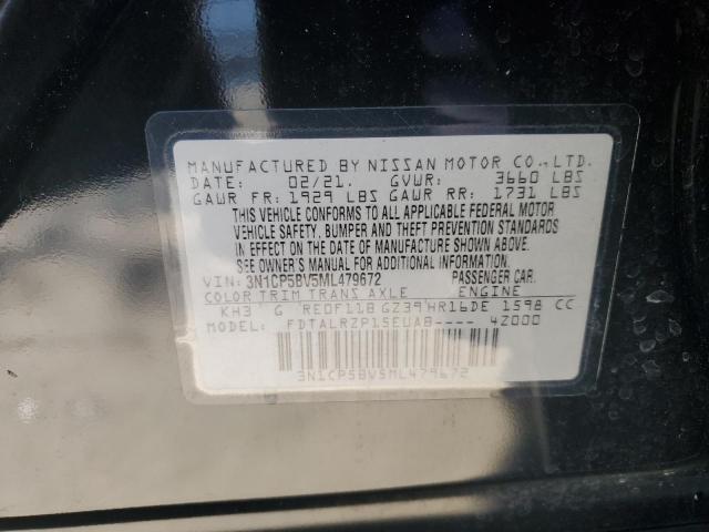 Nissan Kicks S Image 12