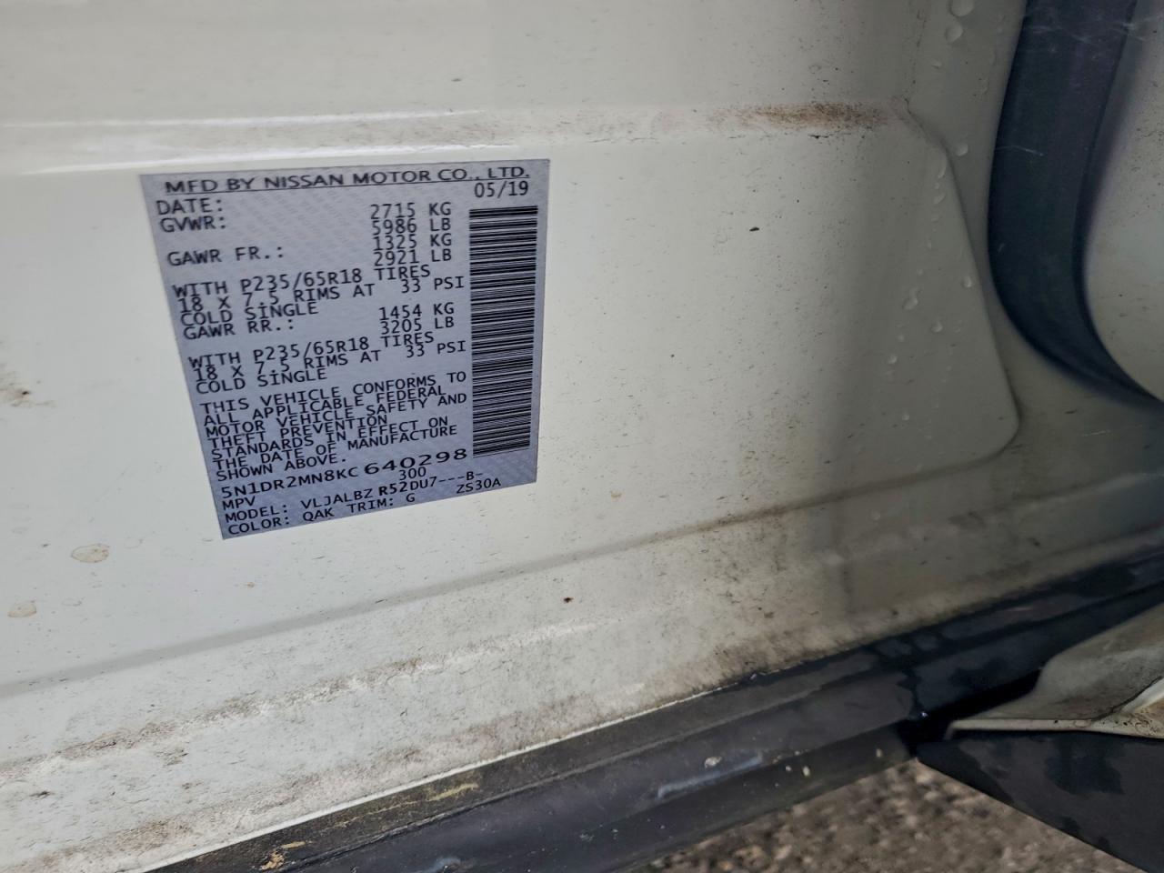 Nissan Pathfinder S Image 6