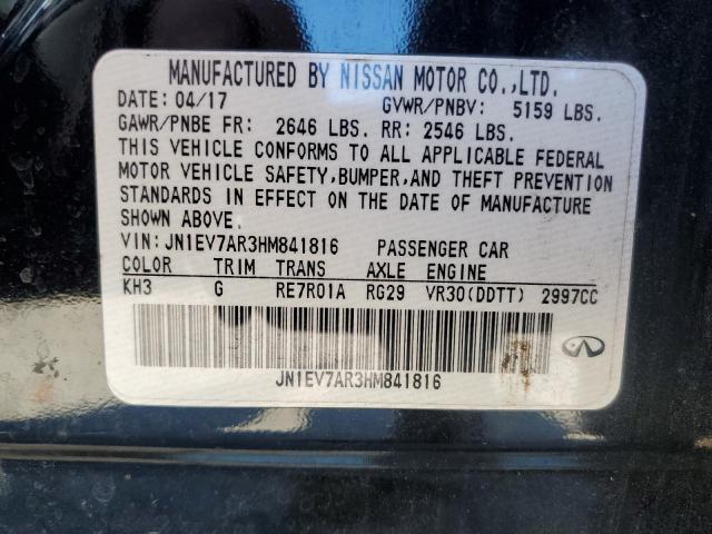 INFINITI Q50 Premium Image 7