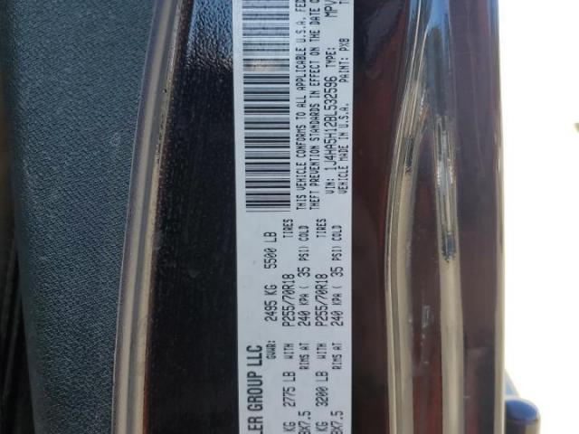 Jeep Wrangler Sahara Image 4