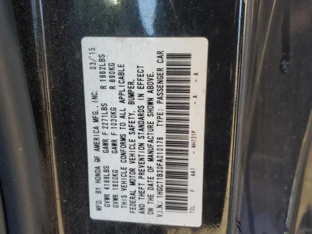 Honda Accord Lx-s Image 4