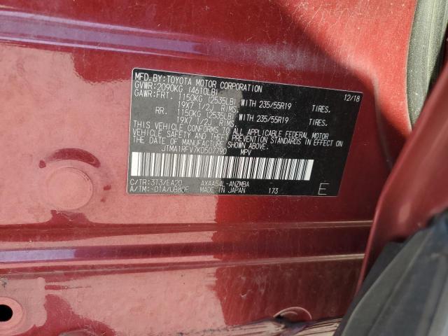 Toyota RAV4 Xle Premium Image 13