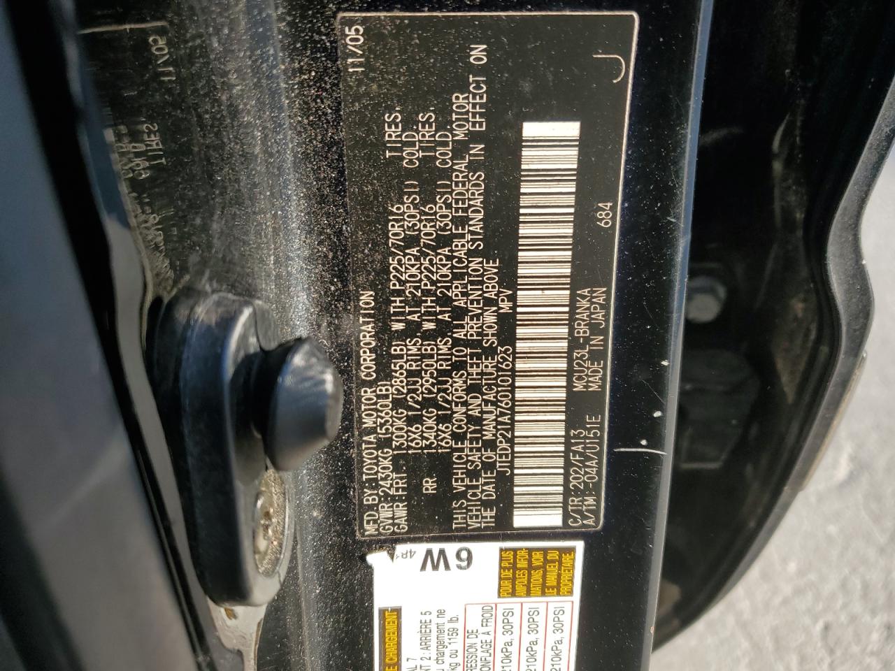 Toyota Highlander Limited Image 3