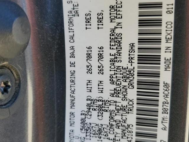 Toyota Tacoma Double Cab Image 13