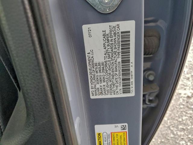 Honda Accord Touring Image 8