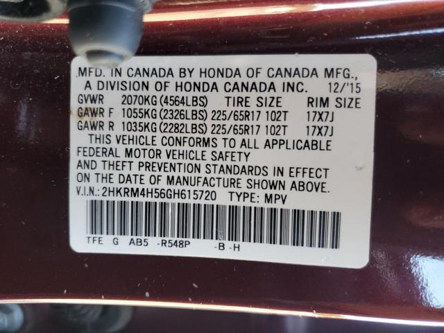 Honda Crv Ex Image 11