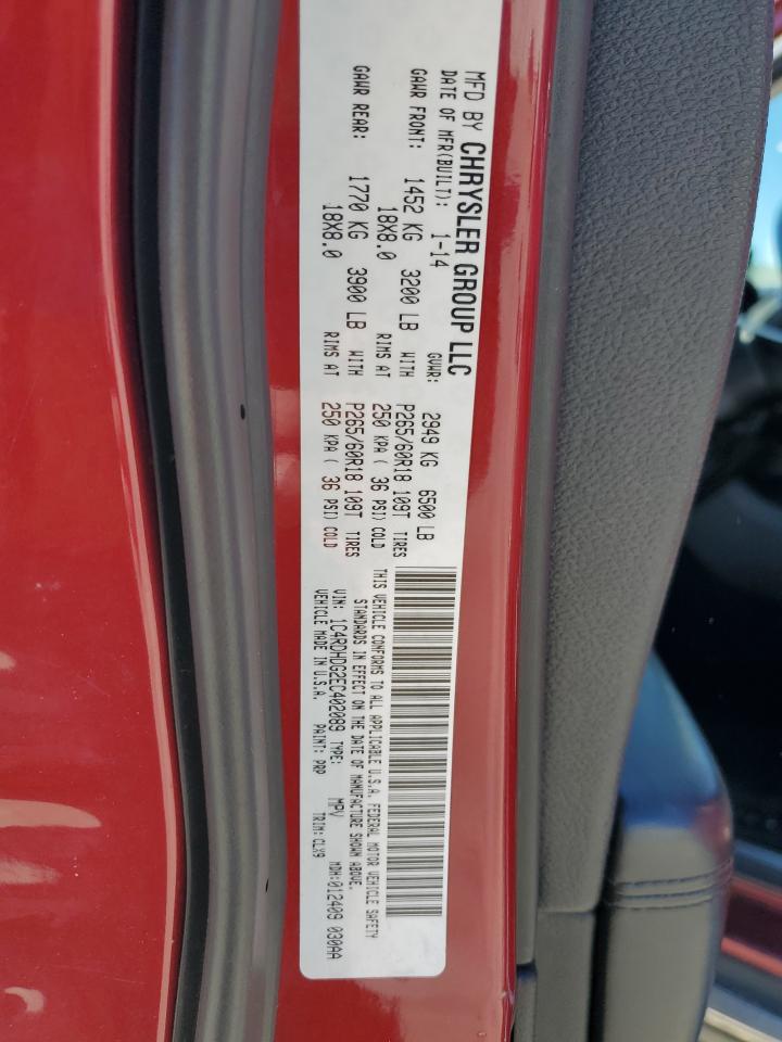 Dodge Durango Limited Image 10