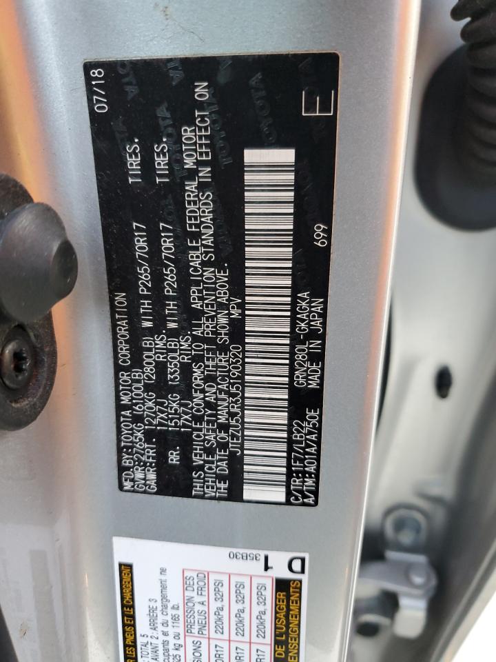 Toyota 4Runner Sr5 Image 7