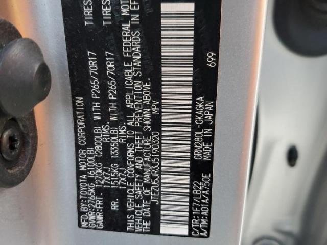 Toyota 4Runner Sr5 Image 7