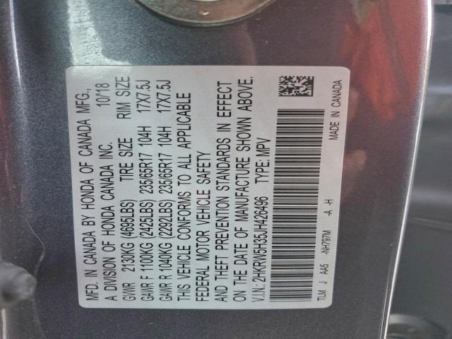 Honda Crv Lx Image 13