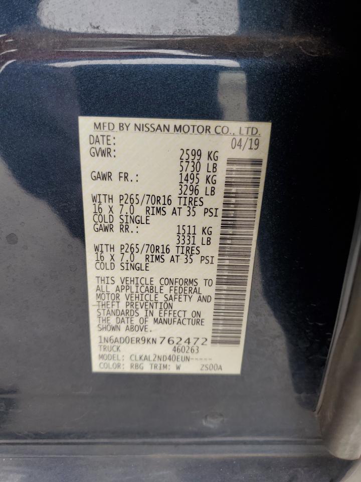 Nissan Frontier S Image 10