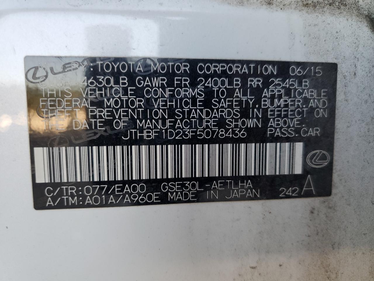 Lexus Is 250 Image 7