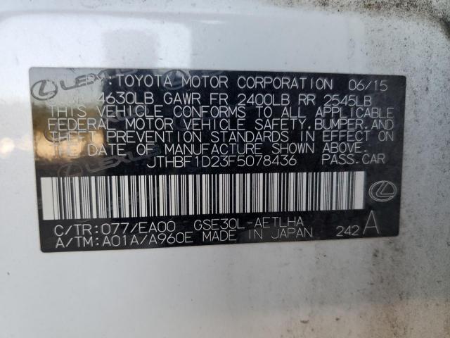 Lexus Is 250 Image 7