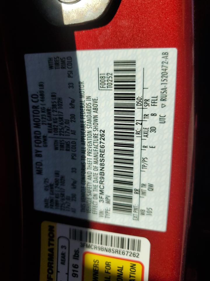 Ford Bronco Big Bend Image 5