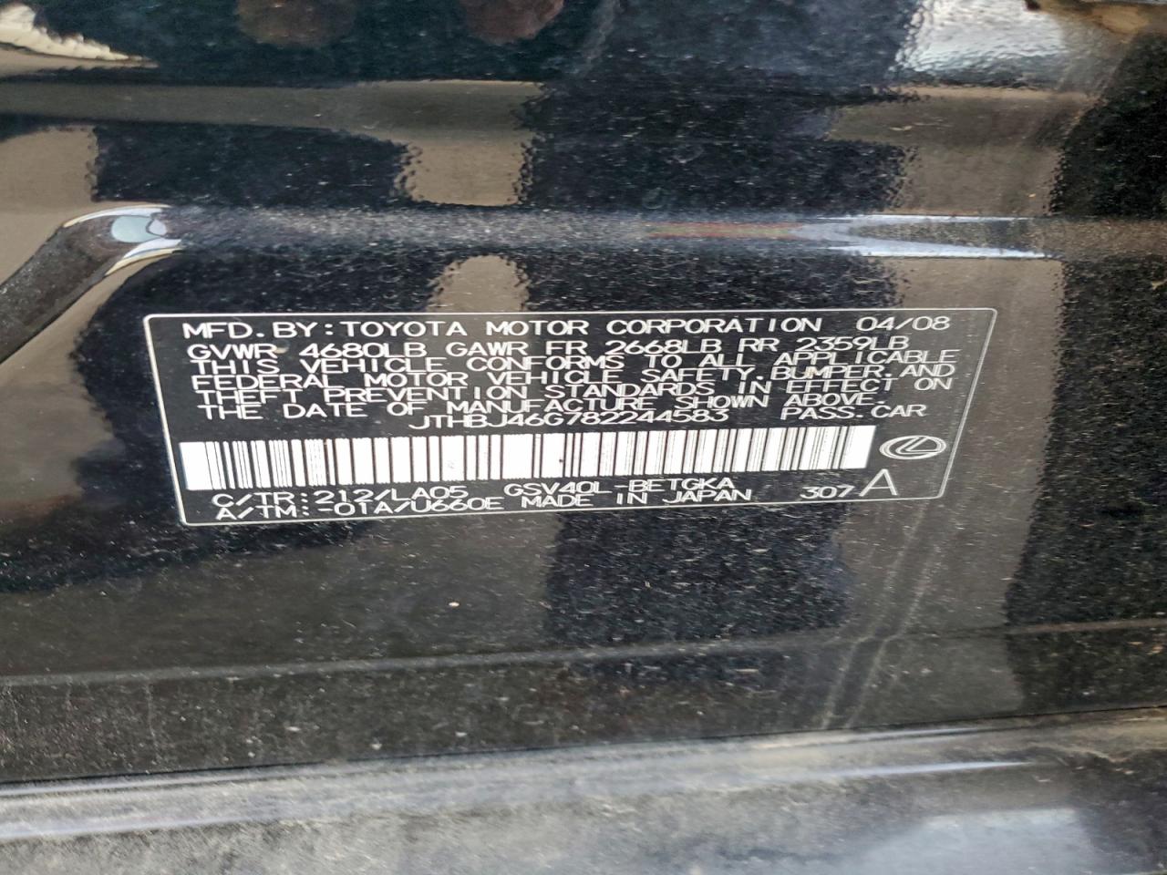 Lexus Es 350 Image 3