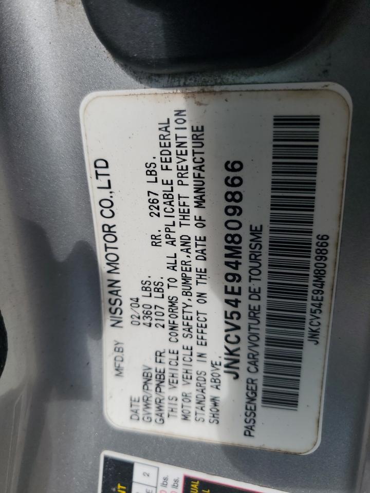 INFINITI G35 Image 7