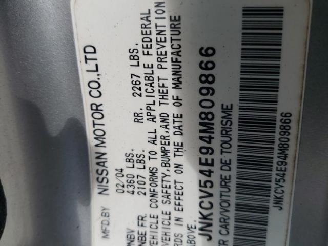 INFINITI G35 Image 7