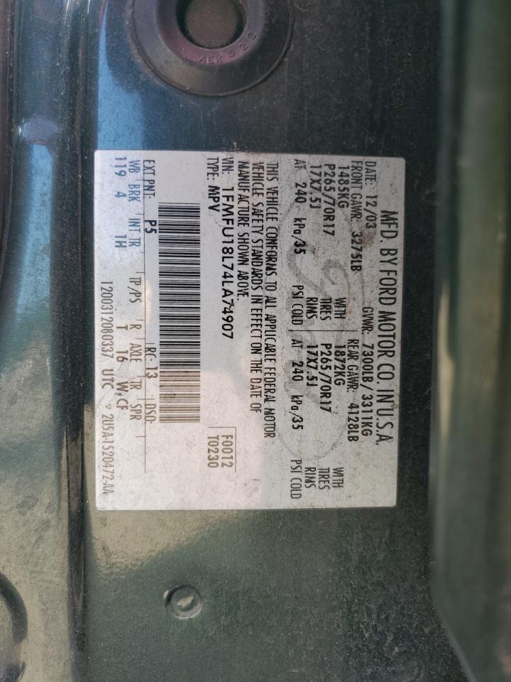 Ford Expedition Eddie Bauer Image 2