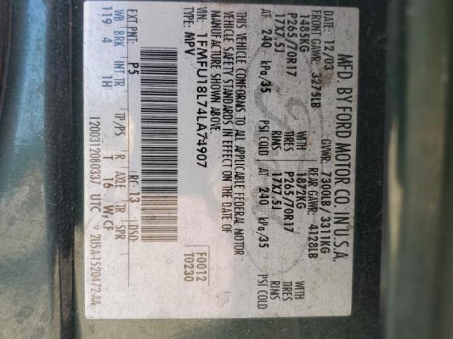 Ford Expedition Eddie Bauer Image 2