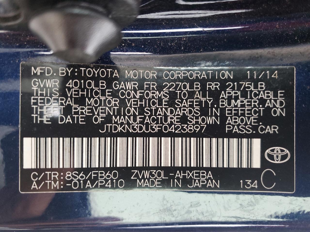 Toyota Prius Image 12