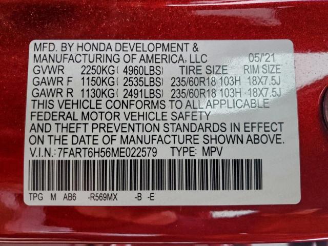 Honda Crv Ex Image 11