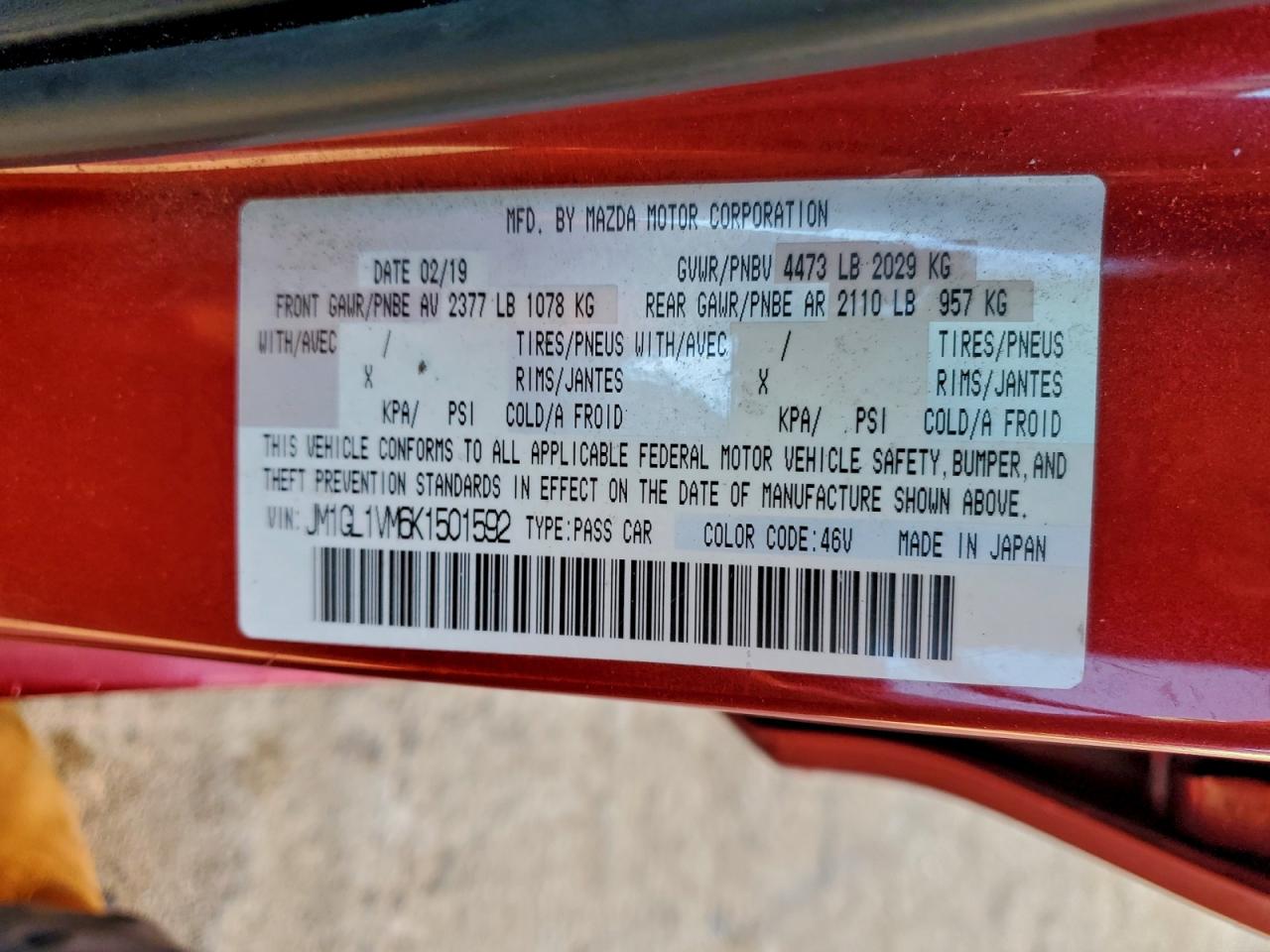 Mazda 6 Touring Image 8