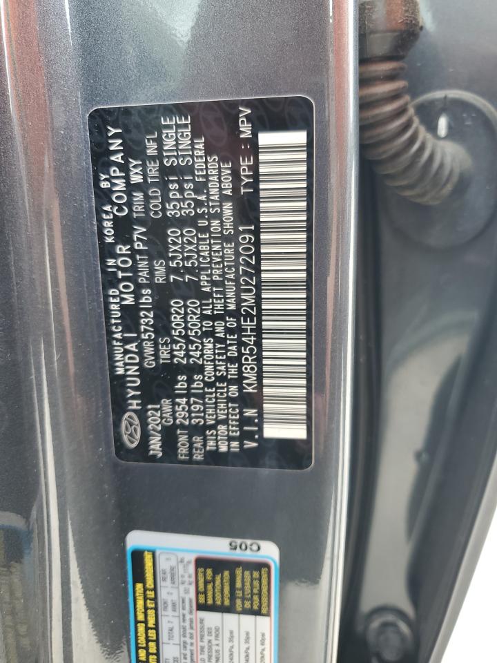 Hyundai PALISADE Limited Image 7