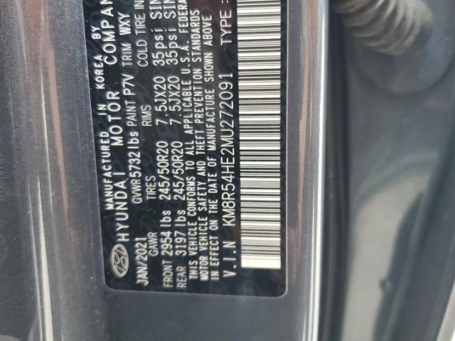 Hyundai PALISADE Limited Image 7