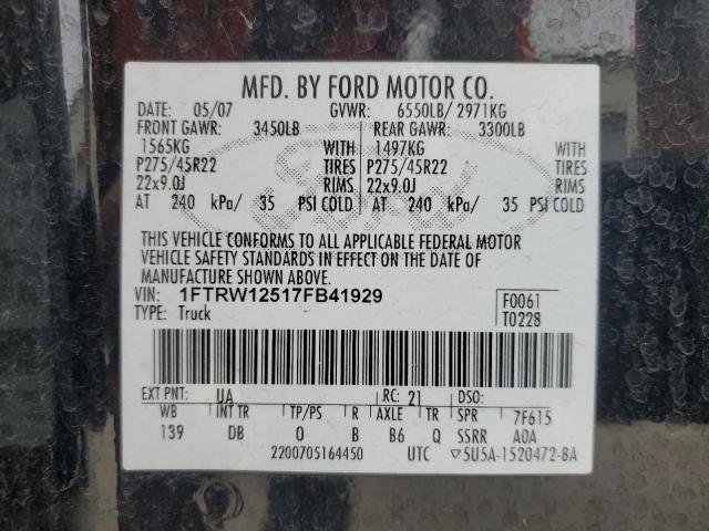 Ford F-150 Supercrew Image 5